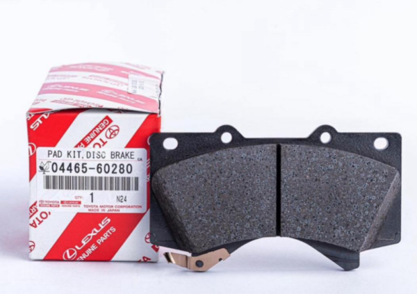 Les Plaquettes de Frein Land Cruiser Fj 200(V8)